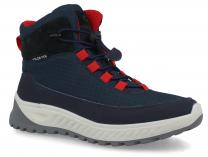 Спортивні черевики Forester 19200-2 Спортивні черевики Forester 19200-2