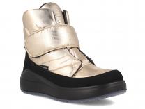 Жіночі дутики Forester Gold Medeu 6504-14 Primaloft Жіночі дутики Forester Gold Medeu 6504-14 Primaloft