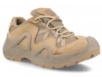 Мужские кроссовки Forester Low Beige F310589