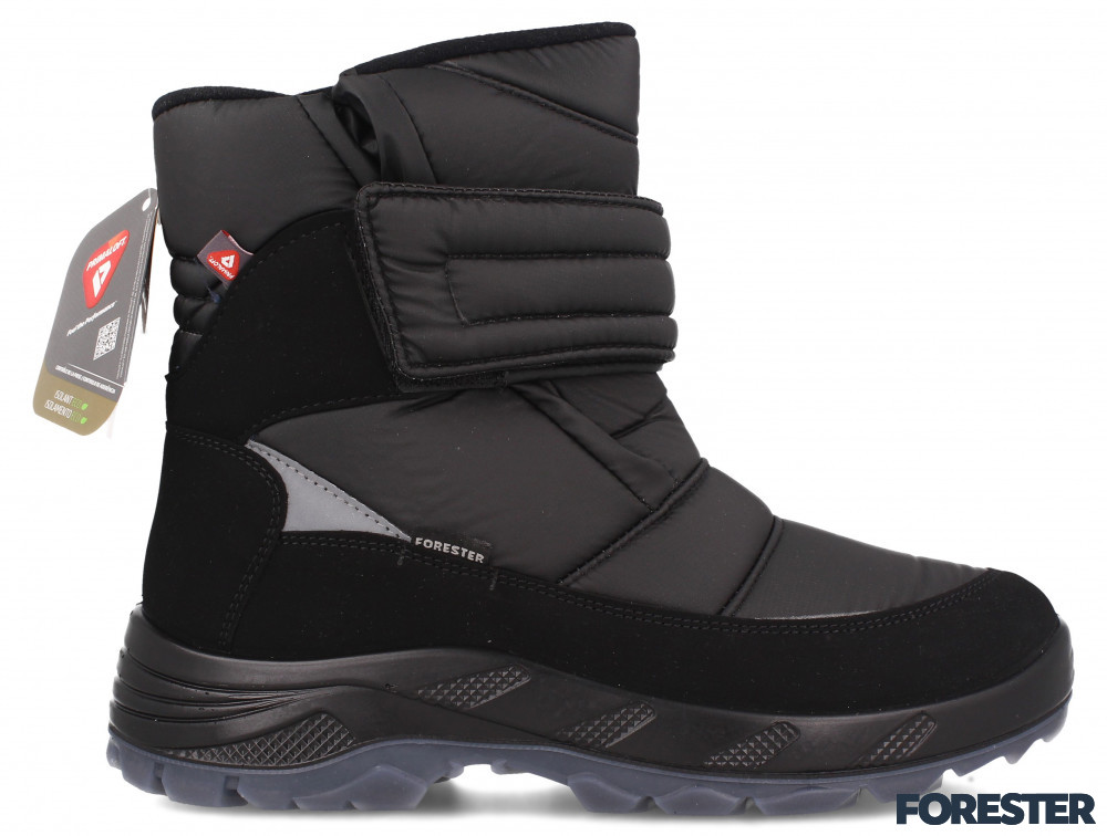 Жіночі дутики Forester Medeu Primaloft 19071-28